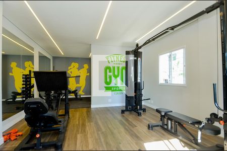 Apartamento à venda com 37m², 2 quartos e 1 vagaAcademia