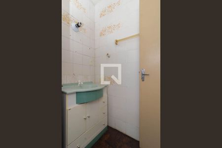 Apartamento à venda com 50m², 2 quartos e 1 vaga Apartamento à venda com 50m², 2 quartos e 1 vagaBanheiro