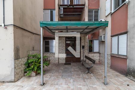 Apartamento à venda com 50m², 2 quartos e 1 vaga Apartamento à venda com 50m², 2 quartos e 1 vagaHall de entrada