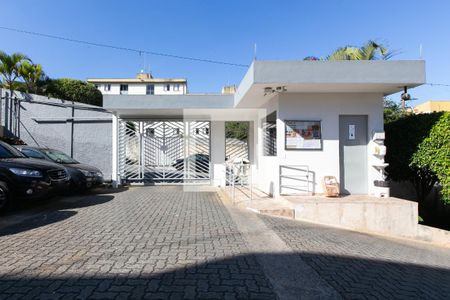 Apartamento à venda com 49m², 2 quartos e 1 vagaEntrada do Condomínio