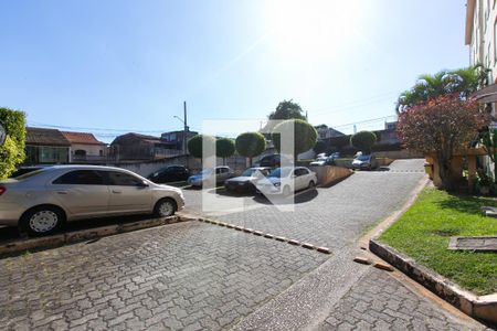 Apartamento à venda com 49m², 2 quartos e 1 vagaEstacionamento 