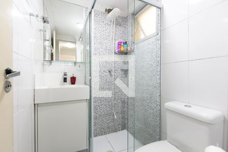 Apartamento à venda com 49m², 2 quartos e 1 vagaBanheiro 