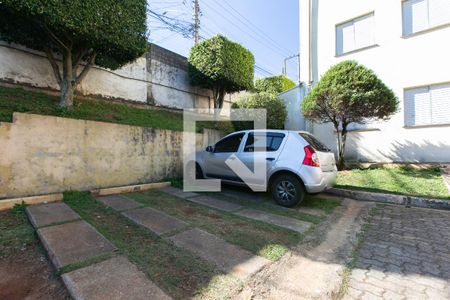 Apartamento à venda com 49m², 2 quartos e 1 vagaEstacionamento 