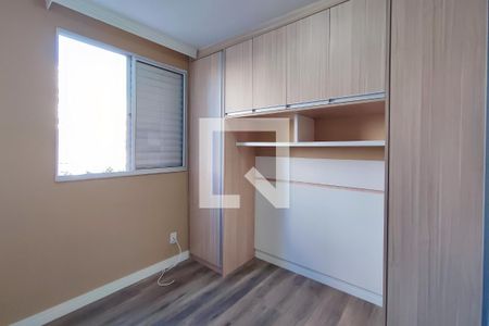 Quarto 1 de apartamento à venda com 2 quartos, 45m² em Jardim Nova Europa, Campinas