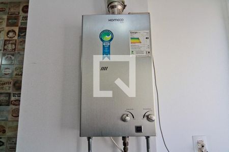 Apartamento à venda com 51m², 2 quartos e 1 vaga Apartamento à venda com 51m², 2 quartos e 1 vagaÁrea de Serviço