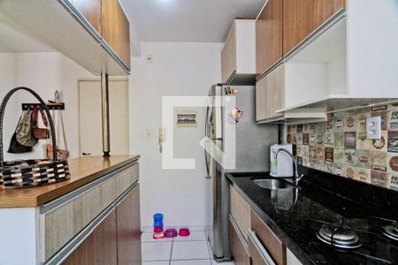 Apartamento à venda com 51m², 2 quartos e 1 vaga Apartamento à venda com 51m², 2 quartos e 1 vagaCozinha