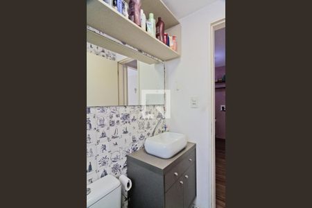 Apartamento à venda com 51m², 2 quartos e 1 vaga Apartamento à venda com 51m², 2 quartos e 1 vagaBanheiro