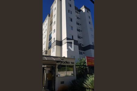 Apartamento à venda com 51m², 2 quartos e 1 vaga Apartamento à venda com 51m², 2 quartos e 1 vagaFachada