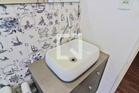 Apartamento à venda com 51m², 2 quartos e 1 vaga Apartamento à venda com 51m², 2 quartos e 1 vagaBanheiro