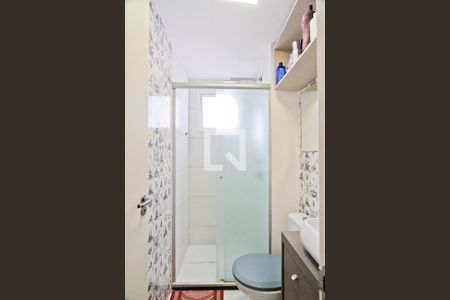 Apartamento à venda com 51m², 2 quartos e 1 vaga Apartamento à venda com 51m², 2 quartos e 1 vagaBanheiro