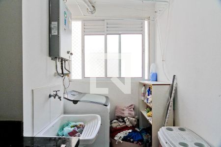 Apartamento à venda com 51m², 2 quartos e 1 vaga Apartamento à venda com 51m², 2 quartos e 1 vagaÁrea de Serviço