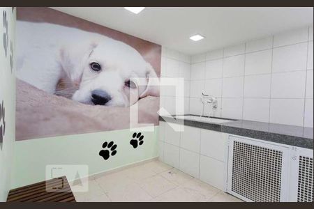 Apartamento à venda com 51m², 2 quartos e 1 vaga Apartamento à venda com 51m², 2 quartos e 1 vagaEspaço pet