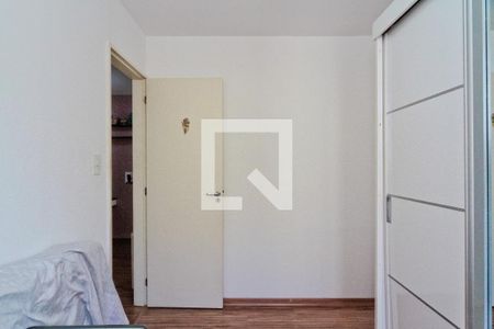 Apartamento à venda com 51m², 2 quartos e 1 vaga Apartamento à venda com 51m², 2 quartos e 1 vagaQuarto 2