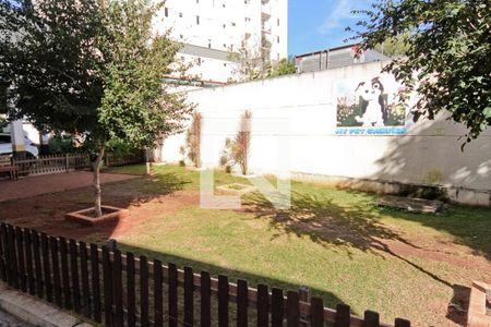 Apartamento à venda com 51m², 2 quartos e 1 vaga Apartamento à venda com 51m², 2 quartos e 1 vagaEspaço pet