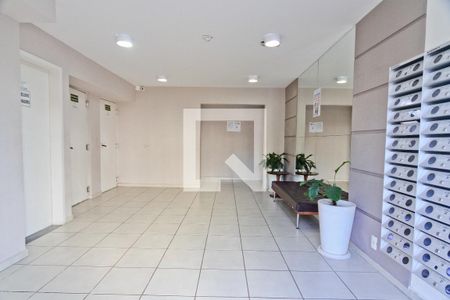 Apartamento à venda com 51m², 2 quartos e 1 vaga Apartamento à venda com 51m², 2 quartos e 1 vagaHall