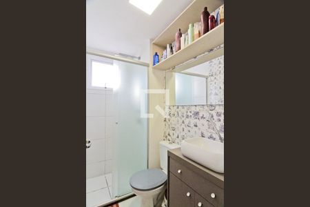 Apartamento à venda com 51m², 2 quartos e 1 vaga Apartamento à venda com 51m², 2 quartos e 1 vagaBanheiro