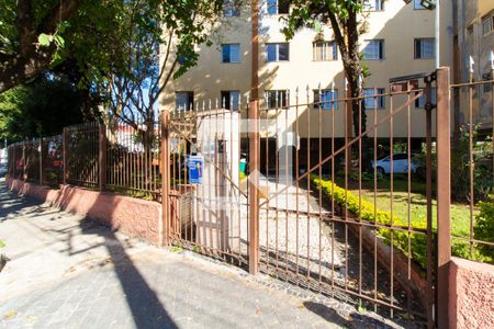 Apartamento à venda com 62m², 2 quartos e 1 vaga Apartamento à venda com 62m², 2 quartos e 1 vagaFachada