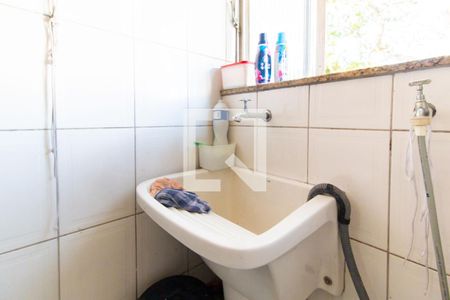 Apartamento à venda com 62m², 2 quartos e 1 vaga Apartamento à venda com 62m², 2 quartos e 1 vagaÁrea de Serviço