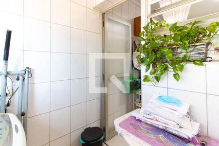 Apartamento à venda com 62m², 2 quartos e 1 vaga Apartamento à venda com 62m², 2 quartos e 1 vagaÁrea de Serviço