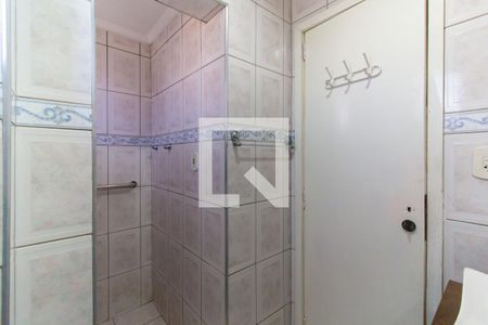 Apartamento à venda com 62m², 2 quartos e 1 vaga Apartamento à venda com 62m², 2 quartos e 1 vagaBanheiro