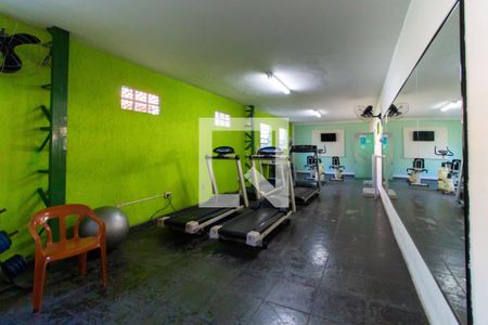 Apartamento à venda com 62m², 2 quartos e 1 vaga Apartamento à venda com 62m², 2 quartos e 1 vagaAcademia