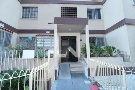 Apartamento à venda com 50m², 2 quartos e 1 vagaFachada do bloco