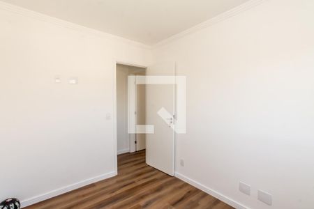 Quarto 1 de apartamento à venda com 2 quartos, 55m² em Vila Itapegica, Guarulhos