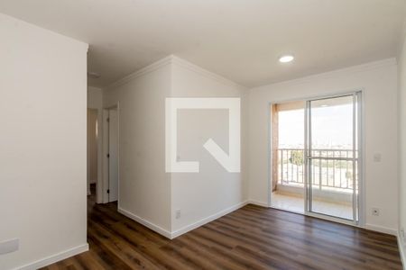 Sala de apartamento à venda com 2 quartos, 55m² em Vila Itapegica, Guarulhos