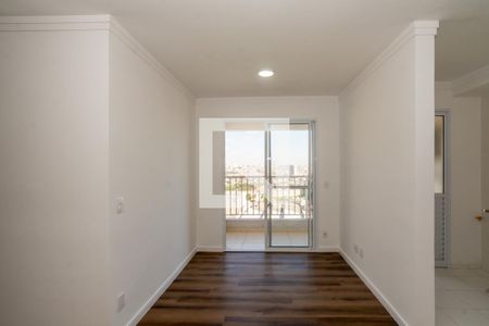 Sala de apartamento à venda com 2 quartos, 55m² em Vila Itapegica, Guarulhos