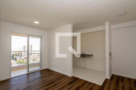 Sala de apartamento à venda com 2 quartos, 55m² em Vila Itapegica, Guarulhos