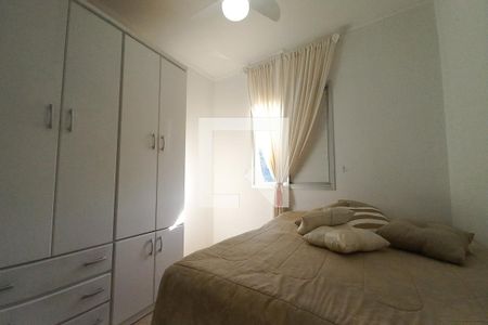 Apartamento à venda com 75m², 3 quartos e 1 vaga Apartamento à venda com 75m², 3 quartos e 1 vagaQuarto 3 - Suíte