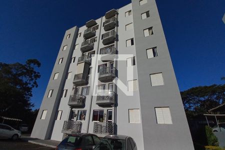 Apartamento à venda com 75m², 3 quartos e 1 vaga Apartamento à venda com 75m², 3 quartos e 1 vagaFachada do bloco