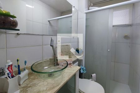 Apartamento à venda com 75m², 3 quartos e 1 vagaBanheiro