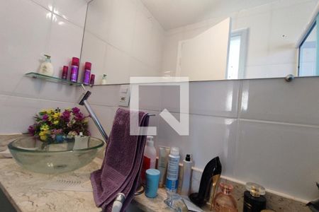 Apartamento à venda com 75m², 3 quartos e 1 vagaBanheiro Suíte