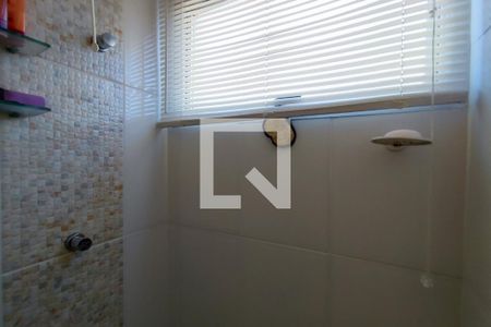 Apartamento à venda com 75m², 3 quartos e 1 vagaBanheiro Suíte