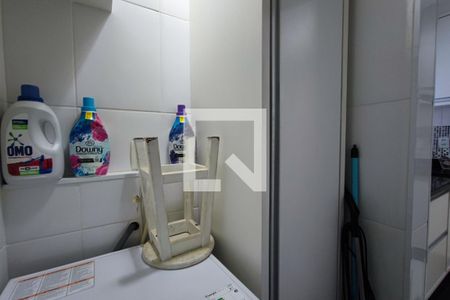 Apartamento à venda com 75m², 3 quartos e 1 vagaÁrea de Serviço
