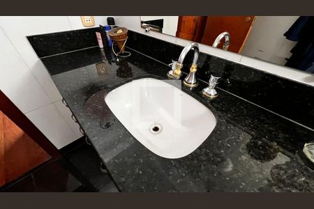 Apartamento à venda com 227m², 4 quartos e 2 vagasBanheiro 2