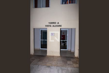 Apartamento à venda com 50m², 2 quartos e 1 vaga Apartamento à venda com 50m², 2 quartos e 1 vagaHall de entrada