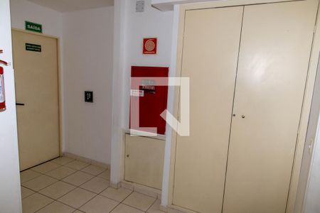 Apartamento à venda com 50m², 2 quartos e 1 vaga Apartamento à venda com 50m², 2 quartos e 1 vagaHall de entrada