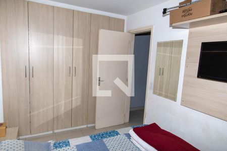 Apartamento à venda com 50m², 2 quartos e 1 vaga Apartamento à venda com 50m², 2 quartos e 1 vagaQuarto 2