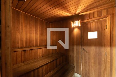 Apartamento à venda com 50m², 1 quarto e 1 vaga Apartamento à venda com 50m², 1 quarto e 1 vagaSauna