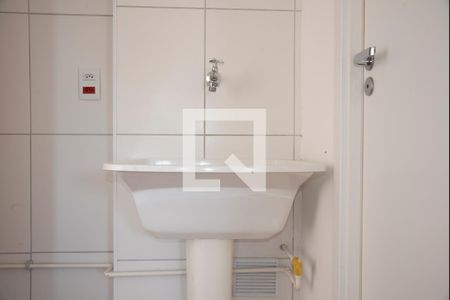 Apartamento para alugar com 36m², 2 quartos e sem vaga Apartamento para alugar com 36m², 2 quartos e sem vagaÁrea de Serviço