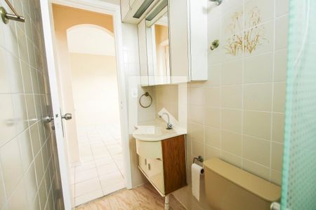 Apartamento à venda com 55m², 2 quartos e 1 vaga Apartamento à venda com 55m², 2 quartos e 1 vagaBanheiro