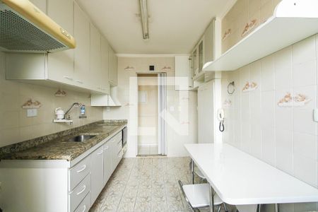 Apartamento à venda com 55m², 2 quartos e 1 vaga Apartamento à venda com 55m², 2 quartos e 1 vagaCozinha