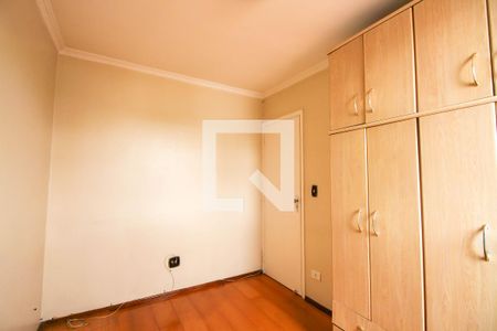 Apartamento à venda com 55m², 2 quartos e 1 vaga Apartamento à venda com 55m², 2 quartos e 1 vagaQuarto 2
