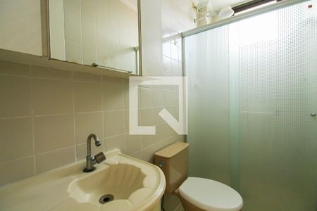 Apartamento à venda com 55m², 2 quartos e 1 vaga Apartamento à venda com 55m², 2 quartos e 1 vagaBanheiro