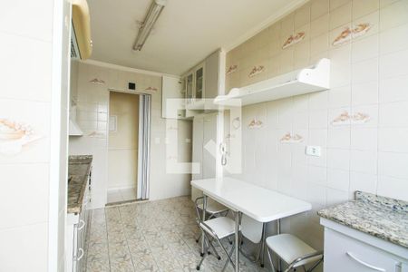 Apartamento à venda com 55m², 2 quartos e 1 vaga Apartamento à venda com 55m², 2 quartos e 1 vagaCozinha