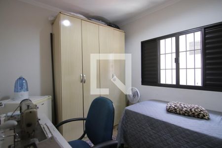 Casa para alugar com 360m², 5 quartos e 4 vagasQuarto 2