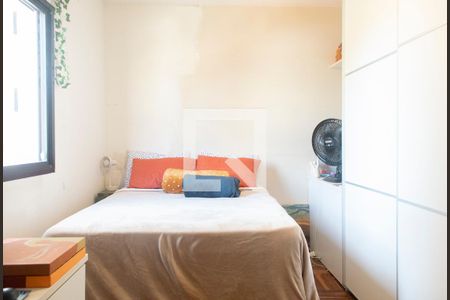 Apartamento à venda com 157m², 4 quartos e 2 vagasQuarto 4