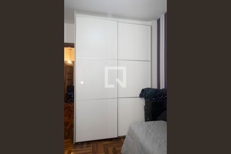 Apartamento à venda com 157m², 4 quartos e 2 vagasQuarto 3